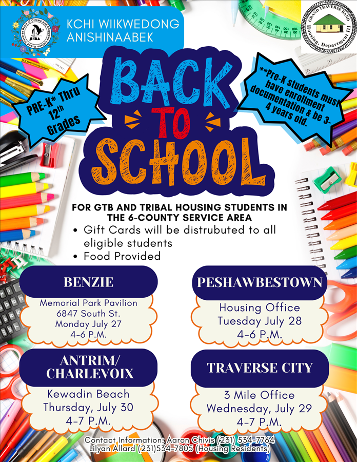 housing_youth_back_to_school_extravaganza_july_27_28_29_30_2.png housing_youth_back_to_school_extravaganza_july_27_28_29_30_2.png